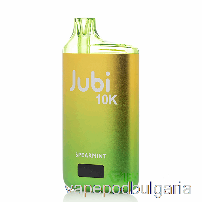 Vape Течности Jubi Bar 10000 еднократна мента
